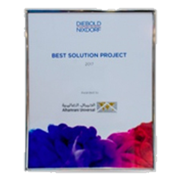 Diebold Nixdorf: Best Solution Project